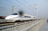 上海至南京城际轨道交通工程